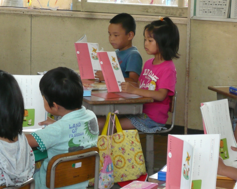 穂北小学校におじゃましましたの画像