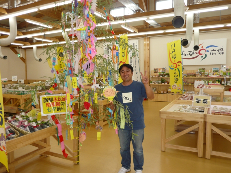 七夕☆の画像