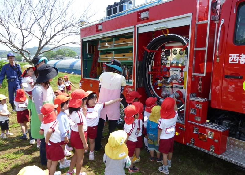 消防車来たよ!の画像