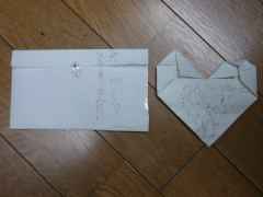 卒園生からの手紙の画像