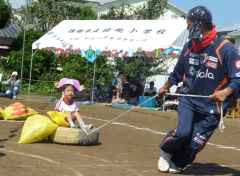 運動会　４の画像