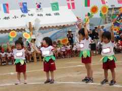 運動会５の画像