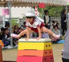 運動会７の画像
