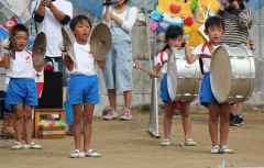 運動会１１の画像