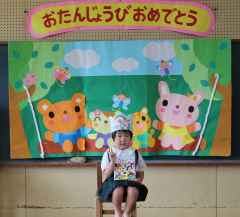 ６月誕生会の画像