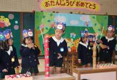 12月の誕生会の画像