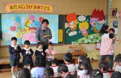 ４月の誕生会の画像