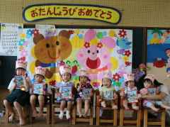 ７月誕生会の画像