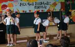 おじいちゃま・・・感謝する会4の画像