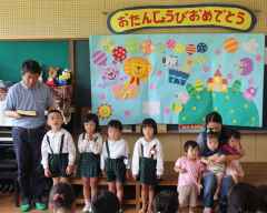５月誕生会の画像
