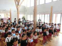 １学期終業式の画像
