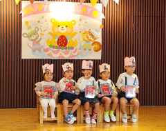 10月の誕生会2の画像