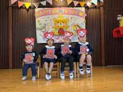 ２月誕生会2の画像