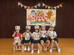 ９月のお誕生会の画像